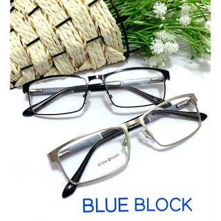 แว่นสายตายาว ขอบบาง กรองแสงสีฟ้ามัลติโค๊ต มี สั้น +50 ถึง+400( BLUE Block , MULTICOAT ) กรอบพร้อมเลนส์สายตา