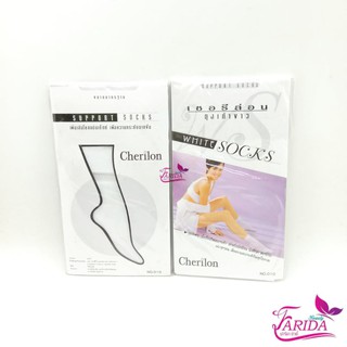 Cherilon White Socks เชอรีล่อน ถุงเท้าพยาบาล ถุงเท้านักเรียน ถุงเท้าขาว ถุงเท้าถุงน่อง NSB-0103-10F