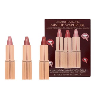 charlottes iconic lip set 0.05 oz *3 = 1.5g