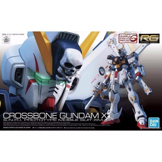 Bandai RG รองเท้าผ้าใบ #31 กระดาษกางเขน 1/144 สเกล GUNDAM PROTOTYPE XM-X1 X1 AU พร้อมส่ง