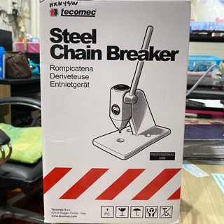 เครื่องตัดโซ่ steel chain breaker Tecomec (มืออาชีพใช้)