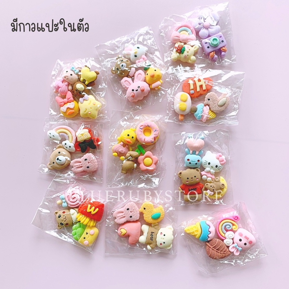 พร้อมส่ง💕 สติกเกอร์ตุ๊กตา 3D (4ชิ้น/เซต) ตกแต่งขวดน้ำ DIY Sticker | Bluerubystore