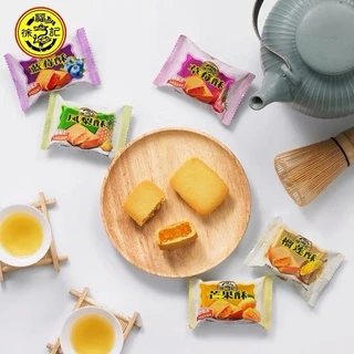 พายสับปะรดไต้หวัน พายสตรอเบอรี่ หอมอร่อย ไส้แน่น 182g 徐福记凤梨酥