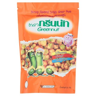 🔥HOT🔥 กรีนนัท ถั่วลันเตาอบกรอบ รสกุ้ง 82กรัม Green Nuts Crunchy Peas Shrimp Flavor 82 gm.