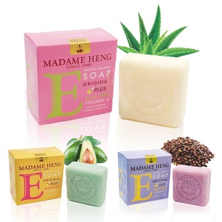 มาดามเฮง รวมพลัง 3 คุณค่า สบู่วิตามินอี  Madame Heng Plus Vitamin E Soap 150 g. x 3 pcs