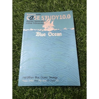 Case Study 10.0 Blue Ocean