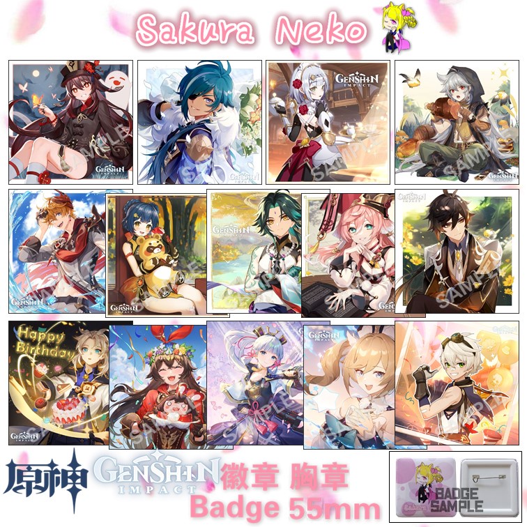Genshin Impact 原神 Game Anime Button Square Badge 动漫形 55mm