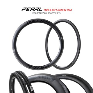 PEARL Carbon Rim ขอบล้อเสือหมอบคาร์บอน (ราคาต่อข้าง)