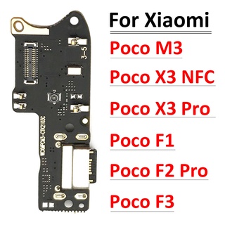 พอร์ตชาร์จ Usb สายเคเบิลอ่อน สําหรับ Xiaomi Poco M3 F1 F2 Pro F3 X3 NFC Pro Dock Plug Connector + ไมโครโฟน