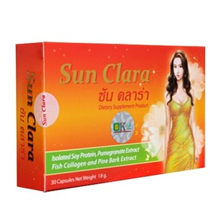 แท้จ้า Sun Clara ซันคลาร่า กล่องส้ม สูตรดั้งเดิม ลดความอยากอาหาร 30 แคปซูล