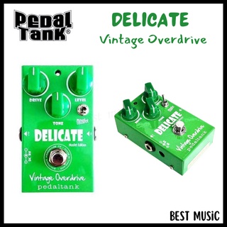 เอฟเฟคกีต้าร์ Pedal Tank Delicate Vintage Overdrive