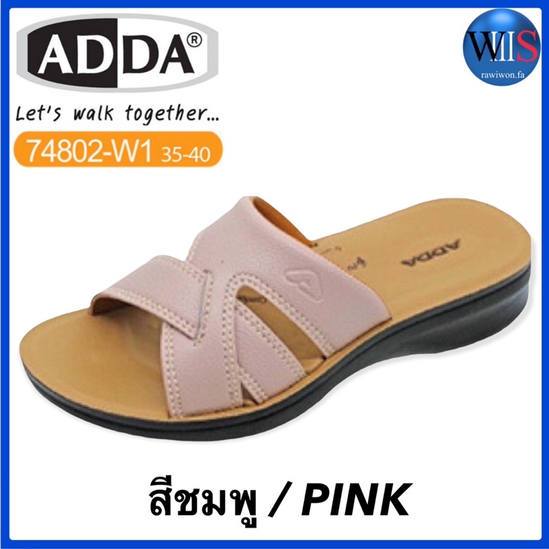ADDA WOMENS รองเท้าแตะลำลองแบบสวม รุ่น 74801-W1 / 74802-W1 / 74822-W1 / 74805-W1