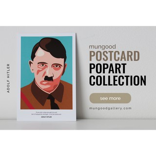โปสการ์ด มันกู๊ด คอลเล็คชั่นป๊อปอาร์ต ADOLF HITLER
