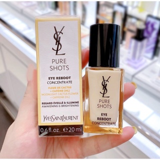 YSL Night Queen Caffeine Eye Cream 20ml Firming Moisturizing Lighten Dark Circles