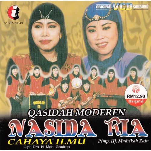 โมเดิร์น Qasidah Nasida Ria VCD 517357-70649