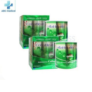 Collahealth Collagen 2 กระป๋อง คอลลาเฮลท์ คอลลาเจนจากปลาทะเล 200g 2 กระป๋อง colla health