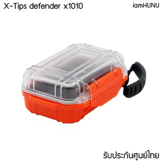 X-Tips defender x1010 เคสเก็บหูฟังกันกระแทก [ของแท้ รับประกันศูนย์ไทย]