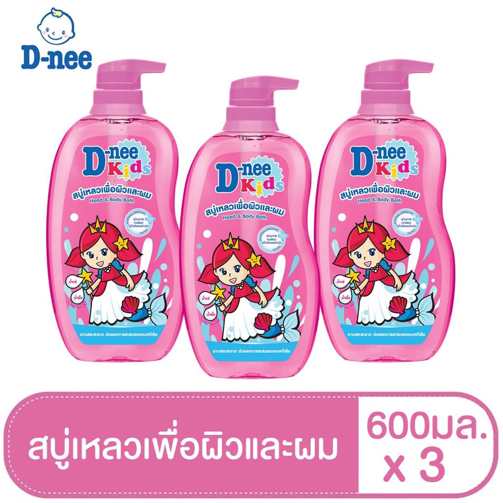 [แพ็ค3]ดีนี่ ผลิตภัณฑ์สบู่เหลวเพื่อผิวและผม กลิ่นเชอร์รี่เบอร์รี่ 600 มล. สีชมพู