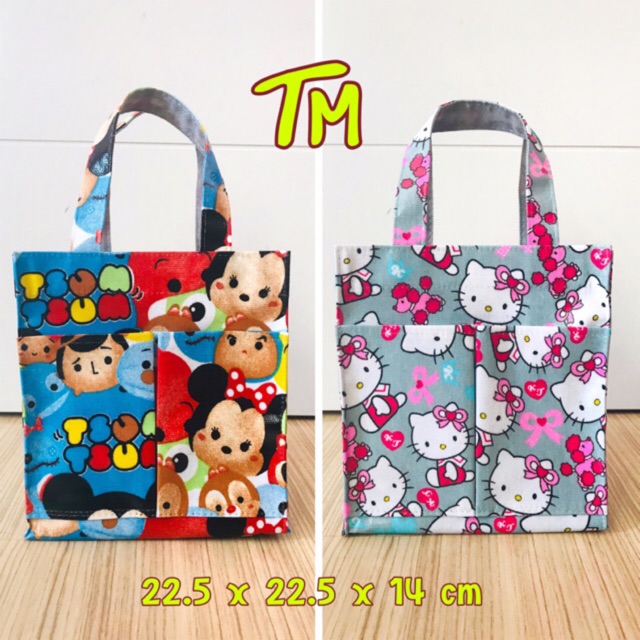 (สินค้าตำหนิ)สีตก กระเป๋าผ้าเคลือบกันน้ำ ใส่กล่องข้าวได้ 22.5x22.5x14 cm