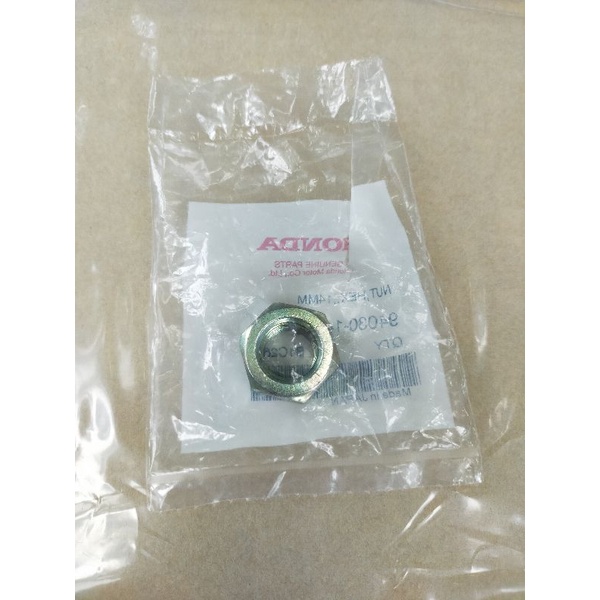 น็อตยึดชามหน้าตรงแขนข้อเหวี่ยงรถออโต้ Honda แท้ศูนย์ 94030-14200