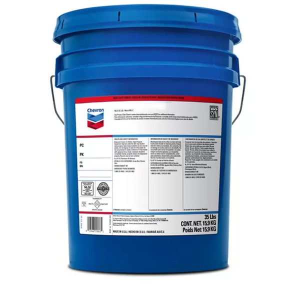 CHEVRON Grease NLGI 2 ( 15.9 kg.) CHEVRON SRI Grease 2 จารบี คุณภาพสูง ...
