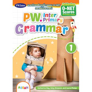 PW.Inter Primary Grammar 1 ป.1