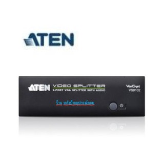 ATEN 2-Port VGA Splitter with Audio up to 1920 x 1440 @ 60Hz (450MHz) รุ่น VS0102 -รับประกัน 3 ปี