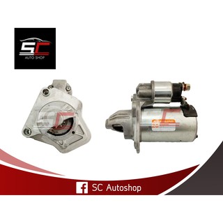 STARTER NISSAN MARCH, ALMERA 1.2 ไดสตาร์ท นิสสัน มาร์ช, อัลเมร่า 1.2 ปี 2010-2016 12V 1.0KW รับประกันโดย SC Autoshop