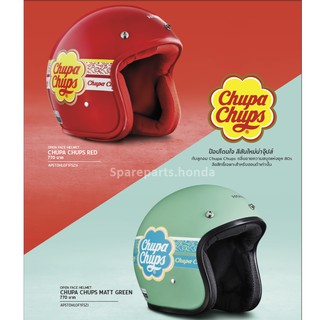 หมวกกันน็อก H2C HELMET OPEN FACE SERIES 2021– CHUPA CHUPS