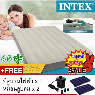 INTEX ที่นอนเป่าลม Dura Beam แค้มป์ แคมป์ปิ้ง ปิคนิค 4.5 ฟุต รุ่น 68708 สูบลมแบบไฟฟ้า + หมอนเปาลม 2 ใบ