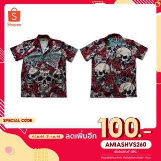 [ลดทันที100฿ใส่โค้ดAMIASHVS260]เสื้อเชิ้ตพิมพ์ลาย ลายไม่หลุดลอก  ใส่สบายไม่ร้อน เนื้อผ้าทิ้งตัวไม่ยับง่าย