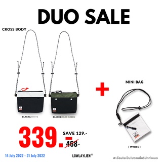 LowLayLien 🛸👽 Duo Sale ชุดสุดคุ้ม กระเป๋าสะพายข้าง เซทของขวัญ กระเป๋าแฟชั่น กระเป๋าสตรีท