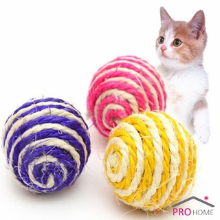 ของเล่นแมว ฝนกรงเล็บ ลูกบอลพันด้วยเชือก  พร้อมส่งคละสี Cat toy ball