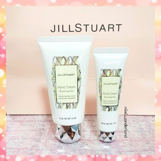 🤩ร้านmimi​🤩JILL STUART hand cream blooming pear