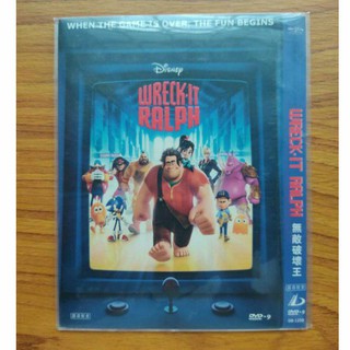 DVD Wreck It Ralph (Sound Track ภาษาอังกฤษ) ของแท้ ของใหม่ มือ 1