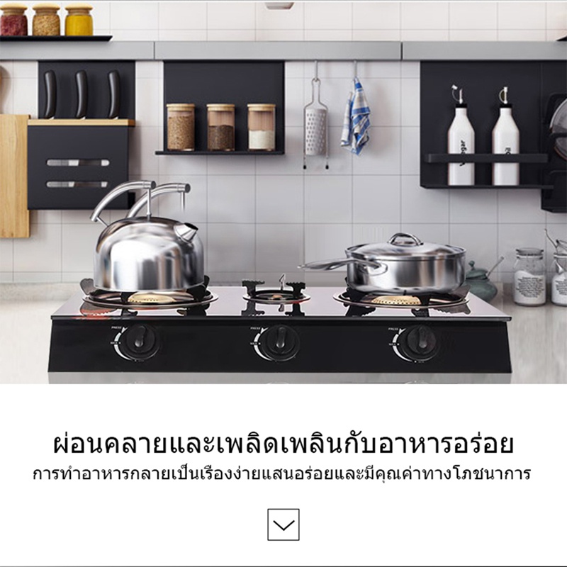 WJ เตาแก๊สแบบ 3 หัว ทำความสะอาดง่าย แบบฝังโต๊ะเตาไฟแรง ไม่เป็นสนิม gas stove เตาแก๊สหัวฟู่ ทนทานการใช้ ราคา ถูกที่สุด ดีลบีเคเค แกลเลอรีภาพที่ 7