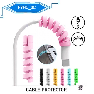อุปกรณ์ป้องกันสายชาร์จสายหูฟังสายเคเบิ้ล