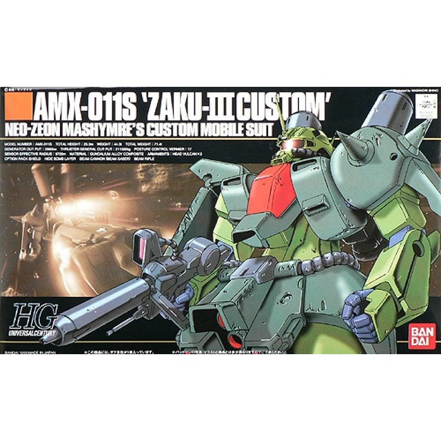 Bandai HGUC AMX-011 Zaku III Custom 4573102557261