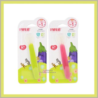 ช้อนป้อนอาหารเด็ก ป้อนซุป ซิลิโคนนิ่ม  Farlin JAIME Silicone Spoon [PAP]