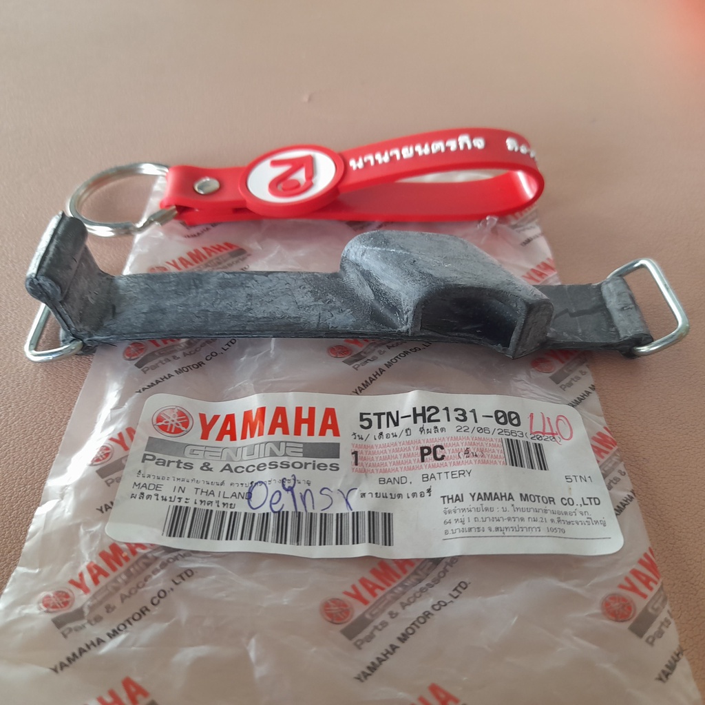 5TPH213101 สายรัดแบตเตอรี่ VR-150 NOUVO Spark110 Spark X / RX / Z X1 แท้ Yamaha 5TN-H2131-00 5TP- 01