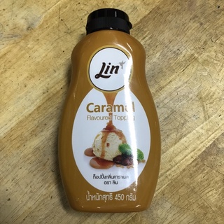 ลิน ท็อปปิ้งกลิ่นคาราเมล 450 กรัม Lin Caramel Flavoured Topping