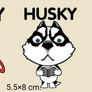 ตัวรีดติดเสื้อลายHUSKY