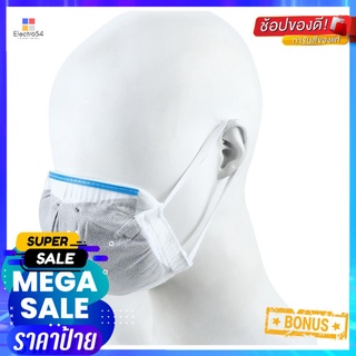 หน้ากากป้องกันฝุ่น ELEGANCE EG-35SVDUST FILTER MASK ELEGANCE EG-35SV