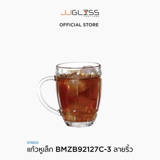 JJGLASS - [ 1 กล่อง บรรจุ 6 ใบ ] แก้วหูเล็ก BMZB92127C-3 ลายริ้ว มีที่จับ ความสูง 10 ซม.