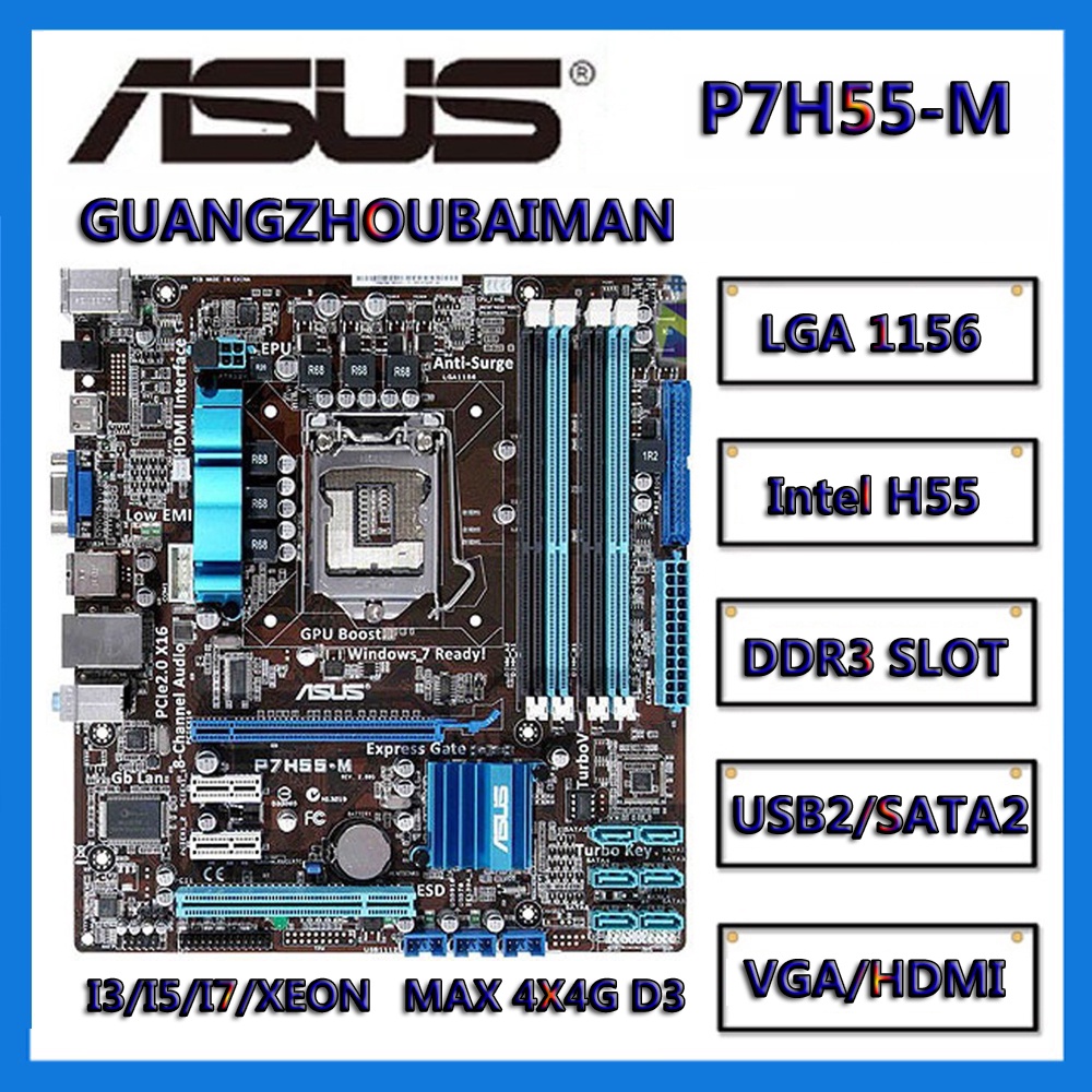 ใช้ ASUS P7H55-M LX LE PLUS H55 Micro ATX H55 เมนบอร์ดเดสก์ท็อป DVI VGA LGA 1156 DDR3 I3 I5 I7