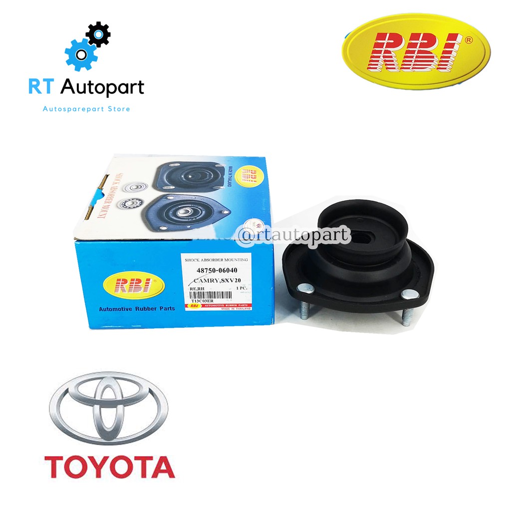 RBI เบ้าโช้คหลัง Toyota Camry SXV20 ปี96-01 / เบ้าโช้ค / 48760-06040 / 48750-06040