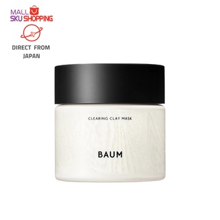 【Direct from Japan】BAUM  baum / Clearing clay mask 150g/shiseido soft/face mask/black head/ smooth and bright skin / for rinsing only Natural charcoal clay mask / skujapan