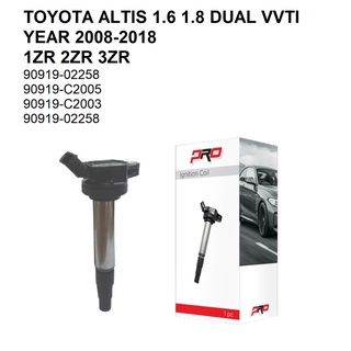 PRO คอยล์จุดระเบิด TOYOTA ALTIS DUAL ปี 2010-2018 โตโยต้า อัลติส (OE : 90919-02258)