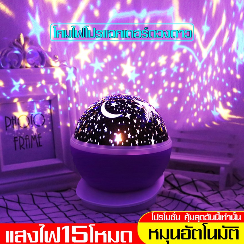 My Image 36