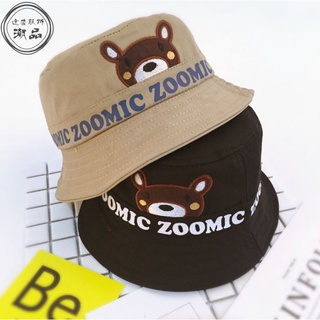 พร้อมส่ง! หมวกเด็ก หมวกปีกกว้าง รุ่น ZOOMIC